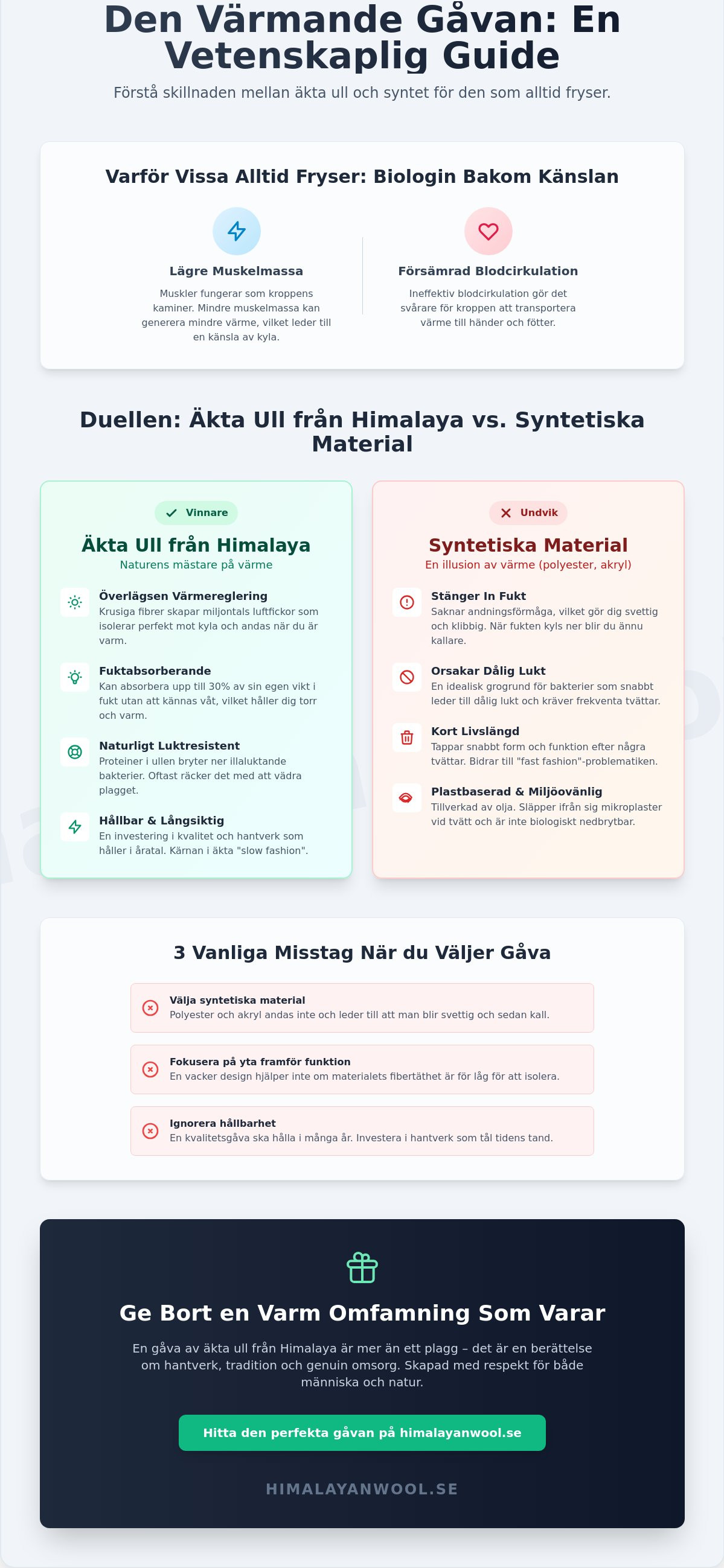 Present till den som alltid fryser