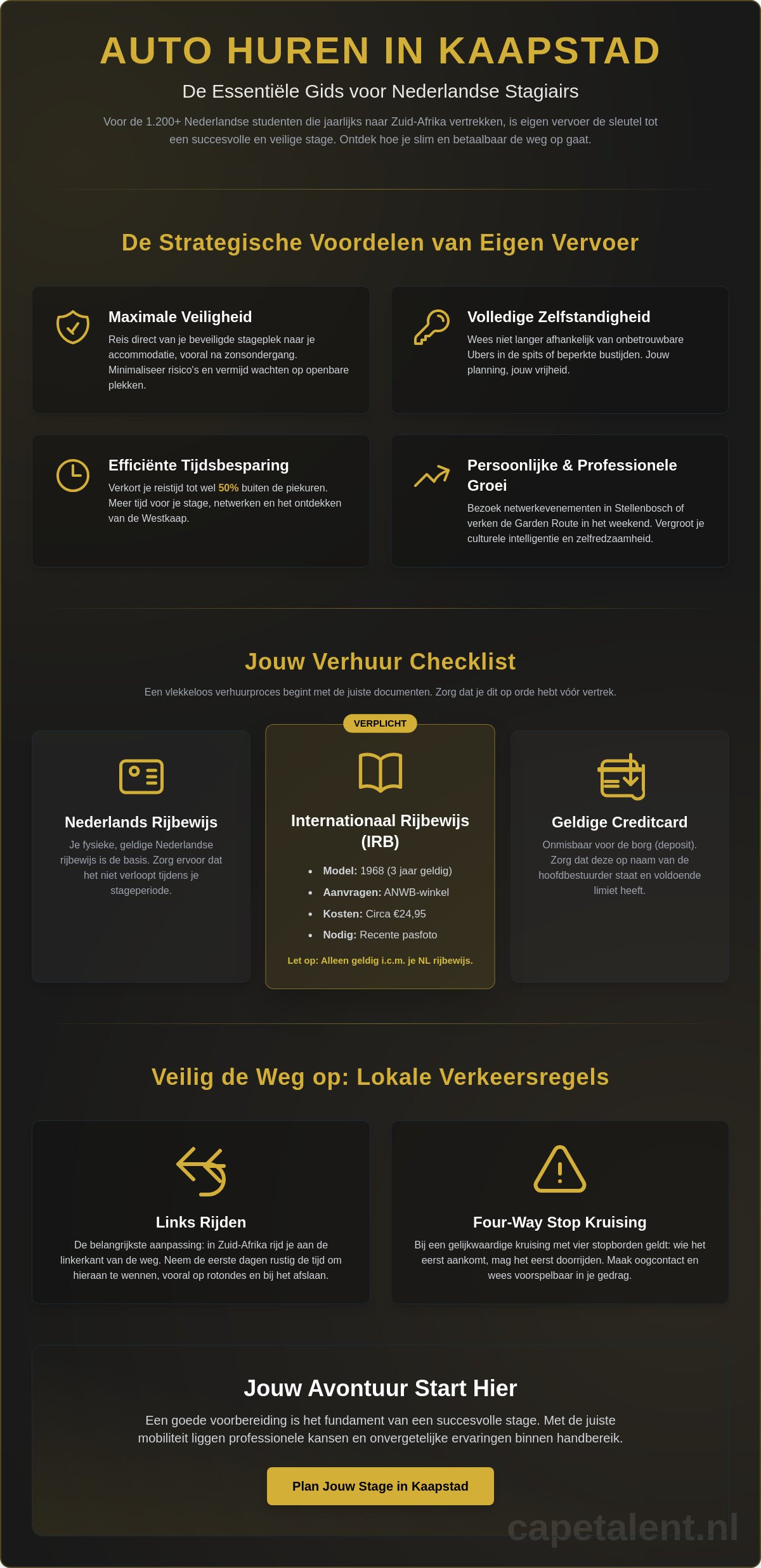 Auto huren in kaapstad