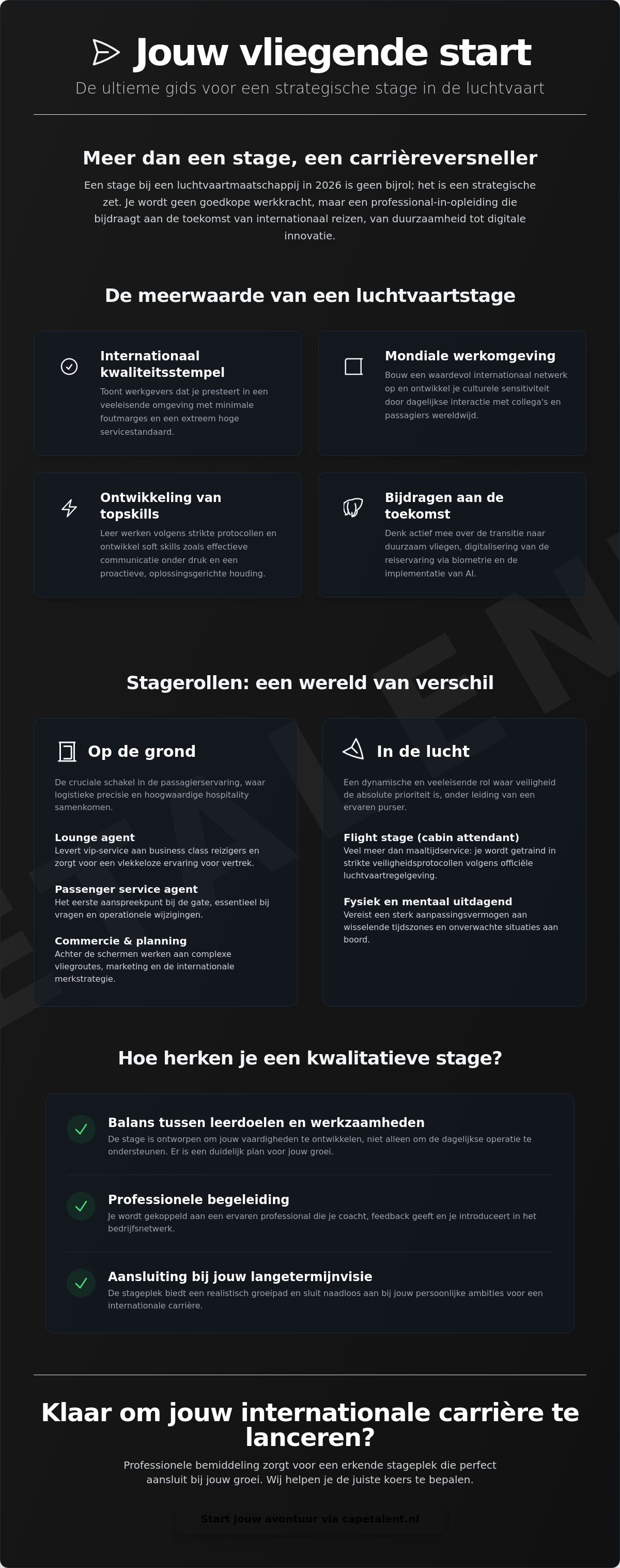 Stage bij een luchtvaartmaatschappij