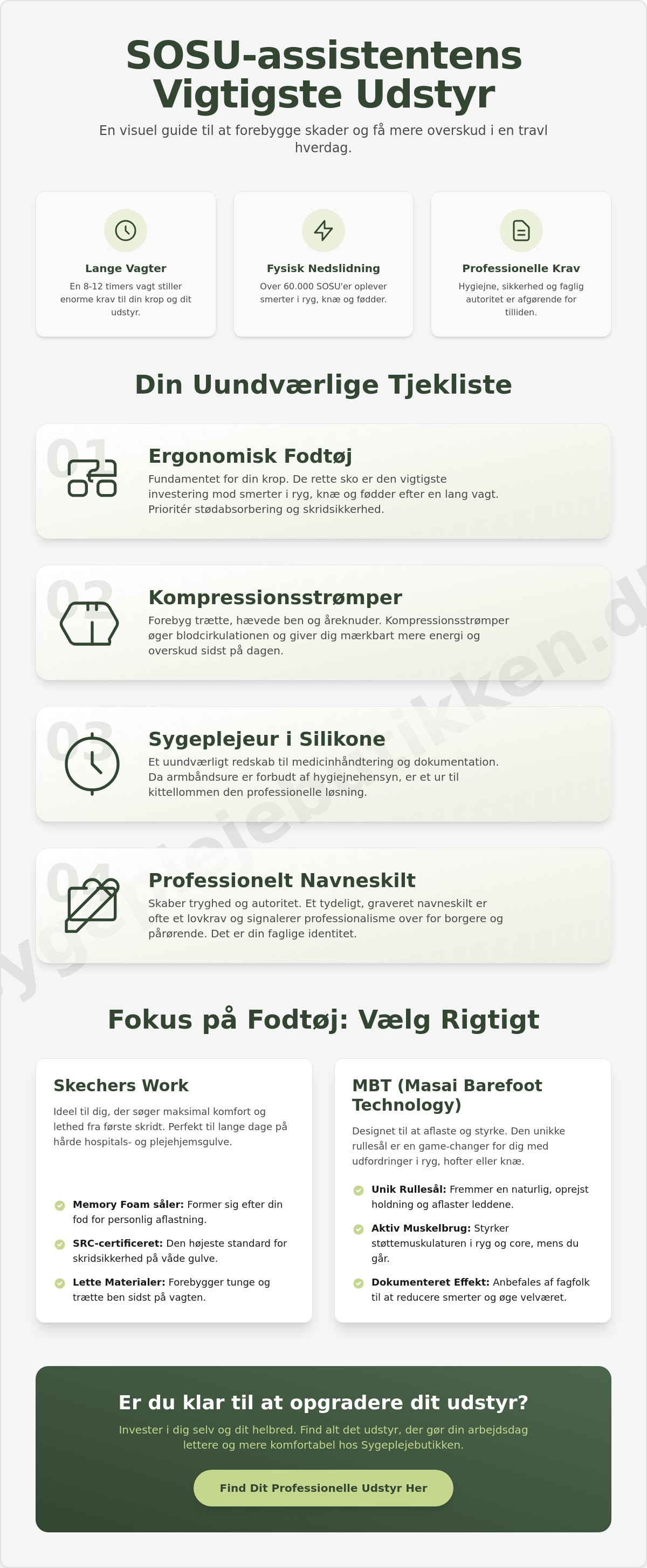 Hvad skal en SOSU-assistent bruge