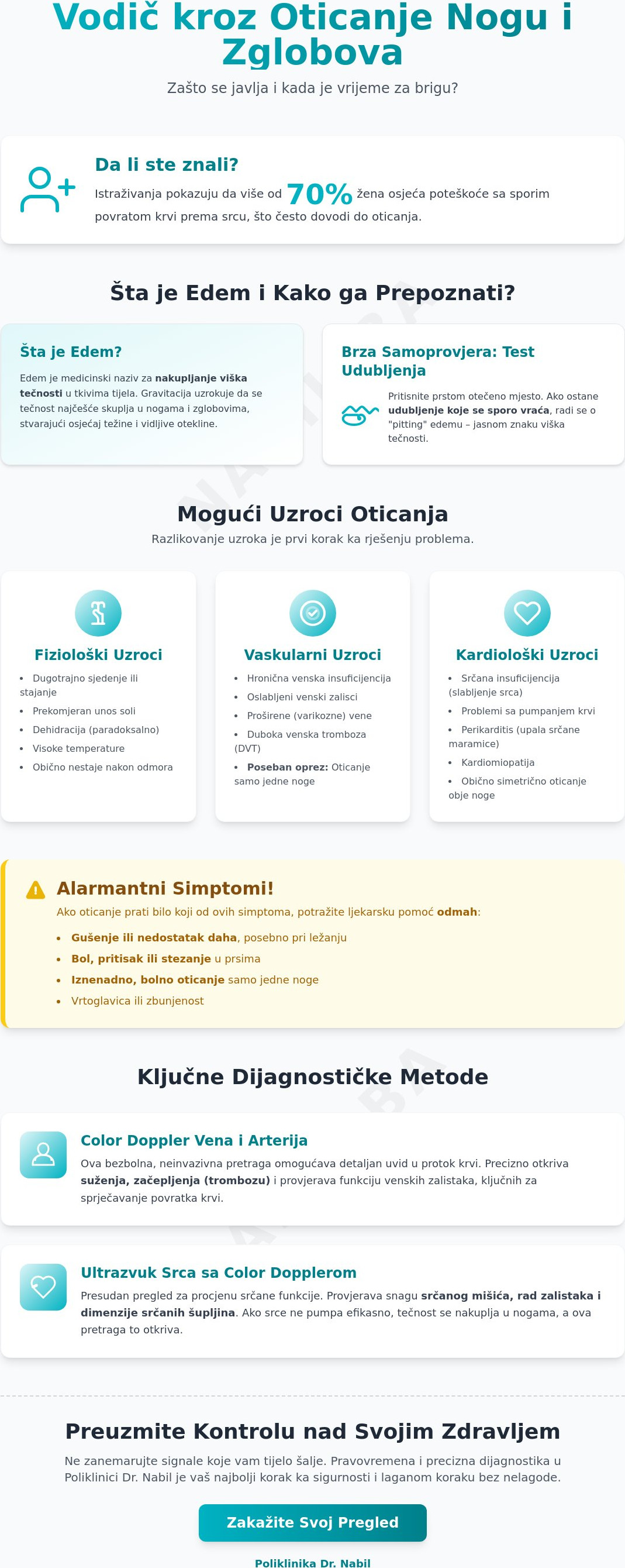 Oticanje nogu i zglobova uzroci