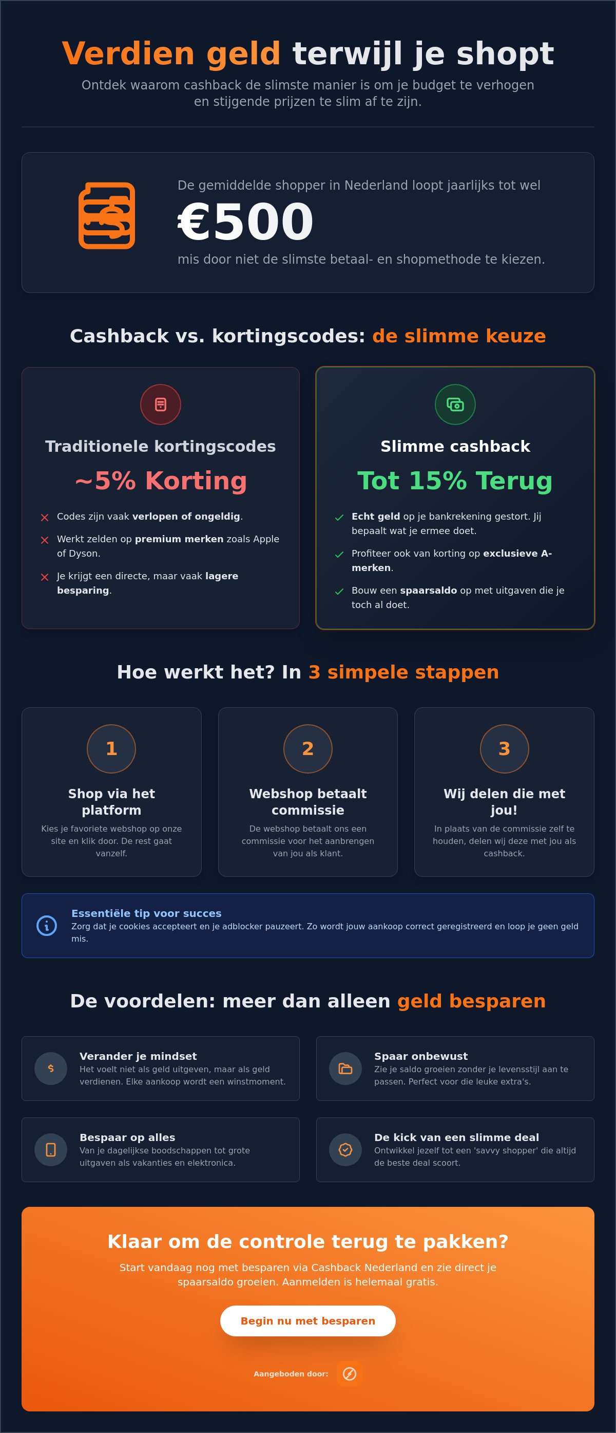 Voordelen van cashback