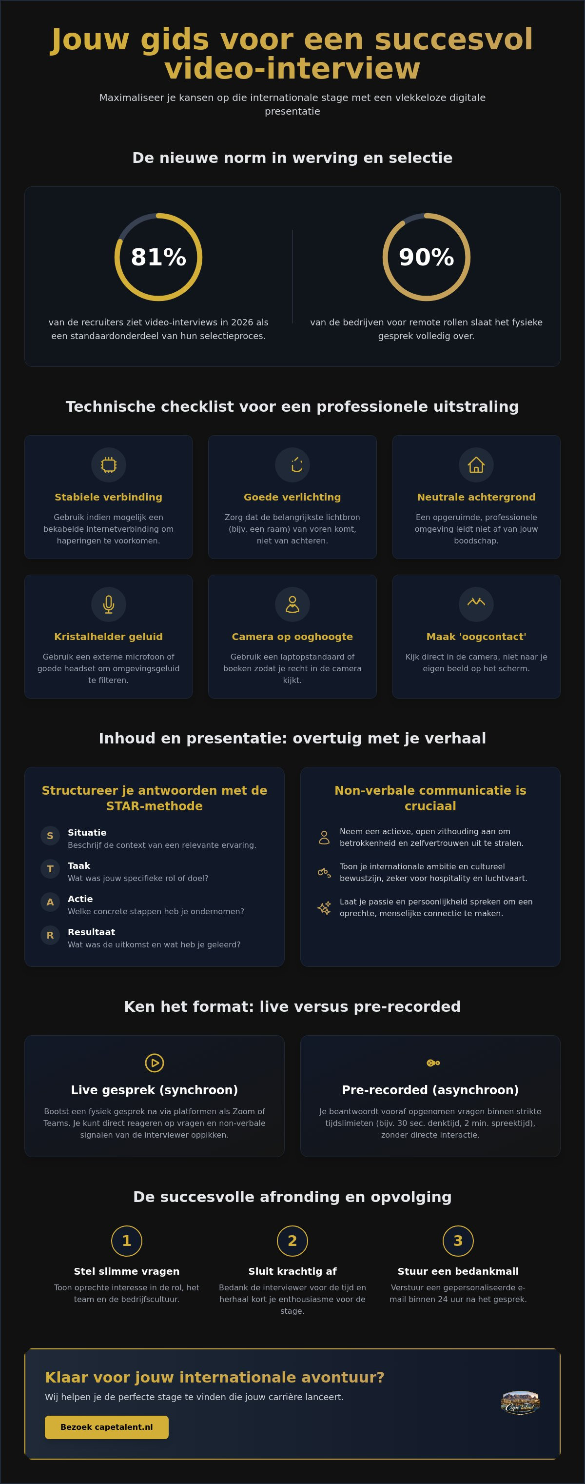 Video interview tips voor stage