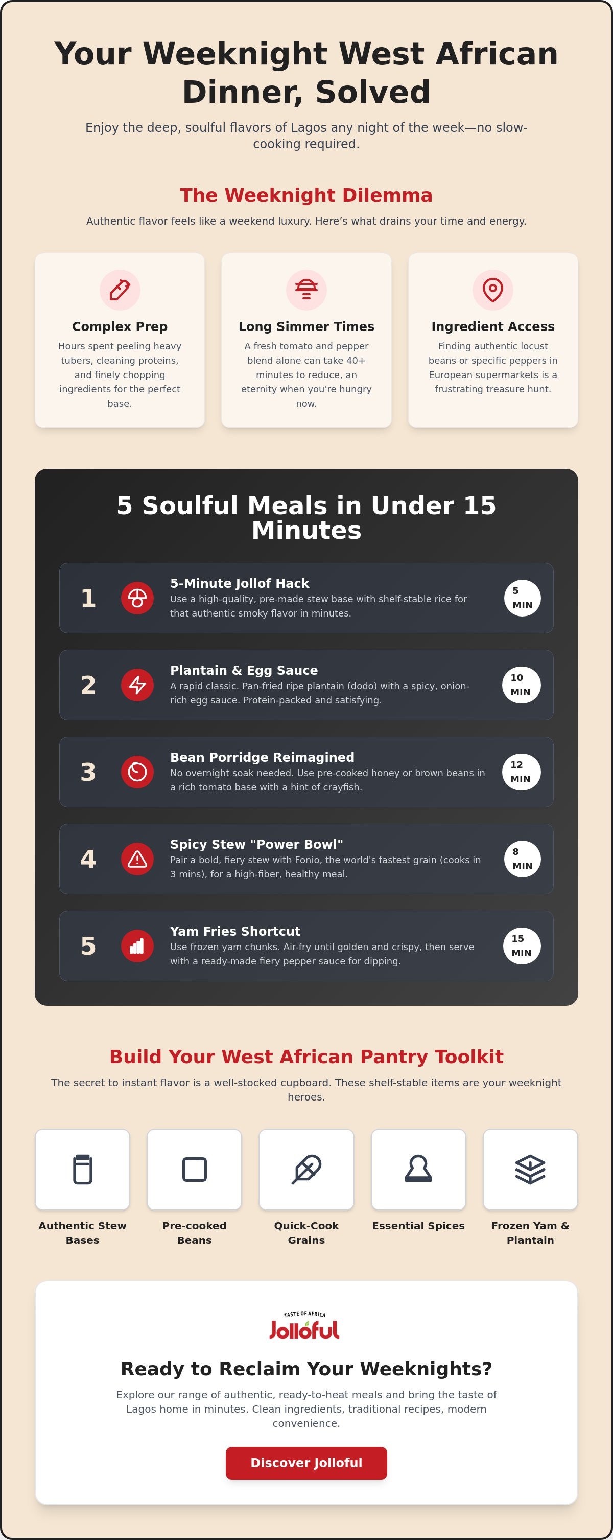Quick West African dinner ideas