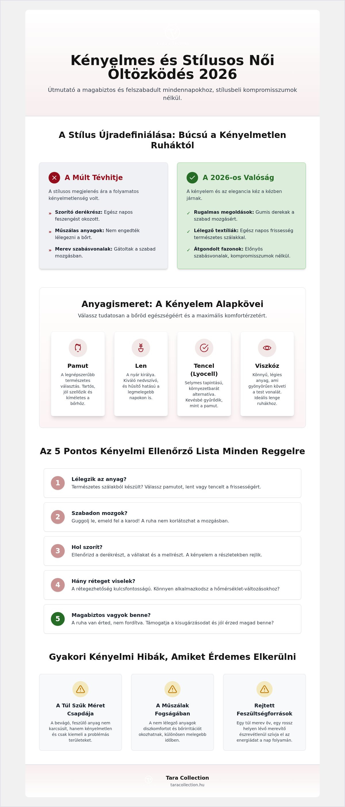 Kényelmes női öltözködés