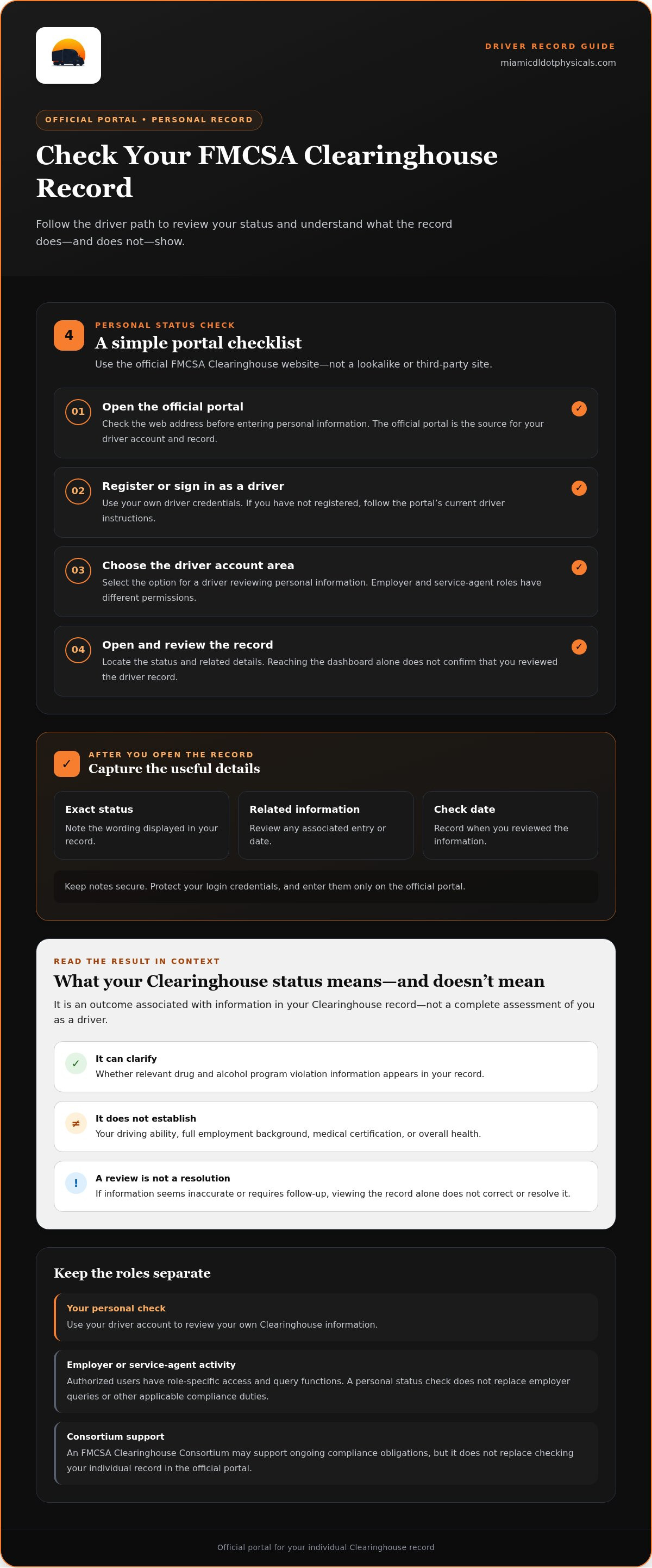How do I check my FMCSA Clearinghouse status